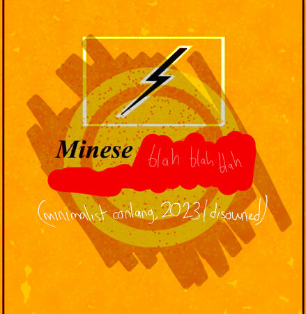 Minese